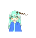 さわやかロングヘア女子（個別スタンプ：8）