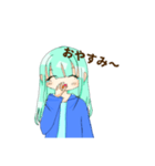 さわやかロングヘア女子（個別スタンプ：11）