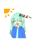 さわやかロングヘア女子（個別スタンプ：12）