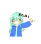 さわやかロングヘア女子（個別スタンプ：14）