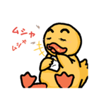 ただ今妻はアヒル中。（個別スタンプ：10）