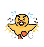 ただ今妻はアヒル中。（個別スタンプ：11）