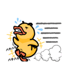 ただ今妻はアヒル中。（個別スタンプ：36）