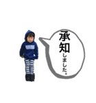 mikoto★（個別スタンプ：5）