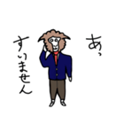 ありがとうひつじ（個別スタンプ：3）