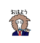 ありがとうひつじ（個別スタンプ：4）