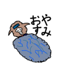 ありがとうひつじ（個別スタンプ：5）