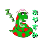 あいさつする蛇（ヘビ）（個別スタンプ：12）