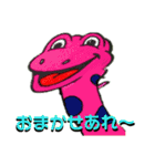 あいさつする蛇（ヘビ）（個別スタンプ：13）