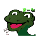 あいさつする蛇（ヘビ）（個別スタンプ：14）