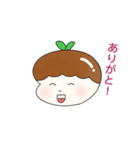 ぱっぱちゃん4（個別スタンプ：1）