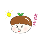 ぱっぱちゃん4（個別スタンプ：3）