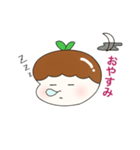 ぱっぱちゃん4（個別スタンプ：4）