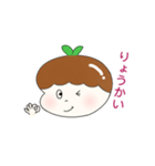 ぱっぱちゃん4（個別スタンプ：5）