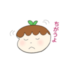 ぱっぱちゃん4（個別スタンプ：9）