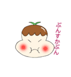 ぱっぱちゃん4（個別スタンプ：13）