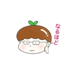 ぱっぱちゃん4（個別スタンプ：14）