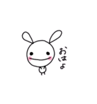 うさちゃま（個別スタンプ：1）