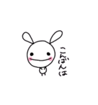 うさちゃま（個別スタンプ：3）