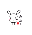 うさちゃま（個別スタンプ：5）