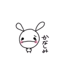 うさちゃま（個別スタンプ：6）