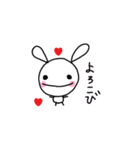 うさちゃま（個別スタンプ：7）