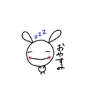 うさちゃま（個別スタンプ：8）