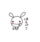 うさちゃま（個別スタンプ：9）