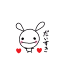 うさちゃま（個別スタンプ：11）