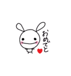 うさちゃま（個別スタンプ：12）