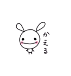 うさちゃま（個別スタンプ：13）