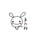 うさちゃま（個別スタンプ：14）