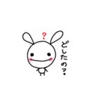 うさちゃま（個別スタンプ：16）