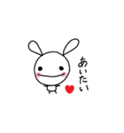 うさちゃま（個別スタンプ：18）