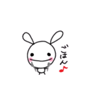 うさちゃま（個別スタンプ：21）