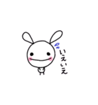 うさちゃま（個別スタンプ：25）