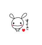 うさちゃま（個別スタンプ：30）