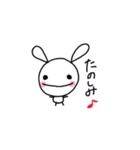 うさちゃま（個別スタンプ：31）