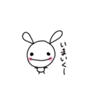 うさちゃま（個別スタンプ：32）