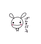 うさちゃま（個別スタンプ：36）