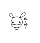 うさちゃま（個別スタンプ：38）