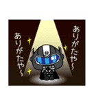 キタキュウマンメタルスタンプ（個別スタンプ：4）