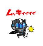 キタキュウマンメタルスタンプ（個別スタンプ：15）
