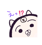 ヤングニャン
～と の つく人へ～（個別スタンプ：25）