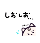 ヤングニャン
～と の つく人へ～（個別スタンプ：37）