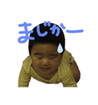 おかっぱ眉毛くん②（個別スタンプ：4）