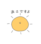 みつあみ系女子。（個別スタンプ：1）