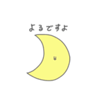 みつあみ系女子。（個別スタンプ：2）