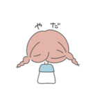 みつあみ系女子。（個別スタンプ：6）