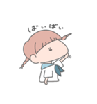 みつあみ系女子。（個別スタンプ：7）